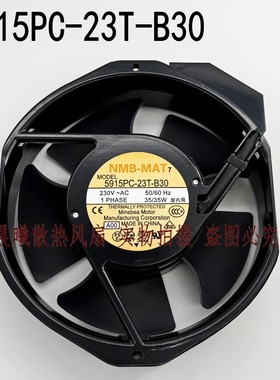 原装NMB 5915PC-23T-B30 230V 35W 172*150*38MM 17cm 散热风扇
