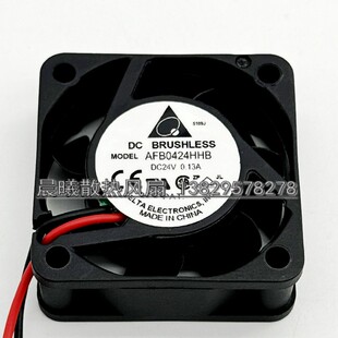 Delta台达AFB0424HHB 4015散热风扇24v 0.13A大风4cm风扇静音高转