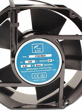 WENHENG BT220 17251B2H 220V 0.22A 37W 17cm 17251 轴流风机