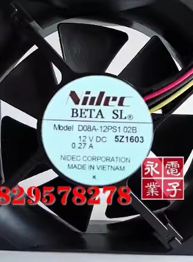 D08A-12PS1 02B DC12V 0.27A 8025 原装正品日本NIDEC 三线