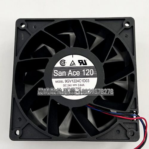 三洋/SANYO  9GV1224C1D03 12CM 24V 0.64A 三线 变频器散热风扇