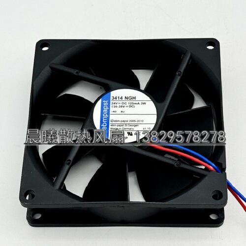 德国ebmpapst 3414NGH 24V 16-28V 3.0W 9025 变频器散热风扇