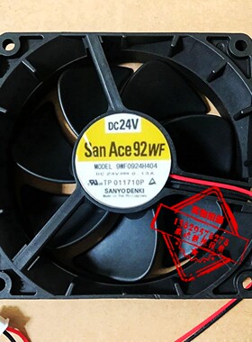三洋/SANYO 9225 9CM 9WF0924H404 24V 0.13A 发那科系统风扇
