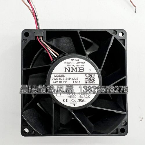 全新原装NMB 09238DE-24P-CUE 9038 24V 1.50A防水4线PWM散热风扇