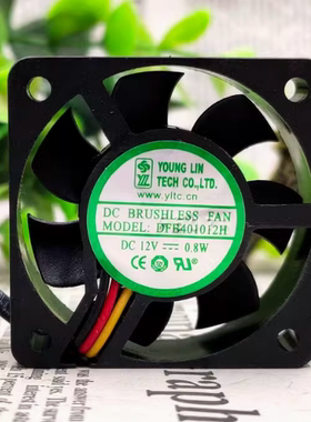 永林 DFB401012H DC12V 0.8W 4010 4CM 双滚珠 服务器 散热风扇