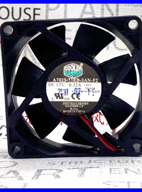 酷冷至尊 7025静音CPU散热风扇 12V 0.22A A7025-33RB-3AN-F2