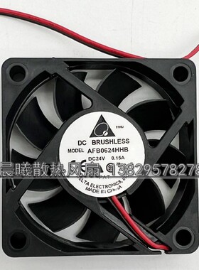AFB0624HHB 24V 0.15A 6CM6015 全新台达DELTA 2线变频器散热风扇