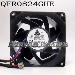 QFR0824GHE-CE76 24V 0.60A变频器专用散热风扇全新原装QFR0624UH