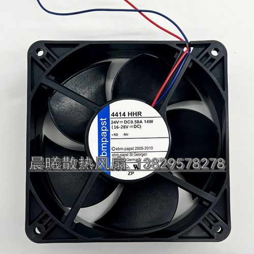 德国ebmpapst 4414HHR 12038 DC24V 0.58A 14W阿特拉斯变频器风扇