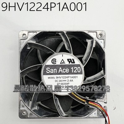 原装Sanyo/三洋9HV1224P1A001直流风扇24VDC散热风扇原厂正品