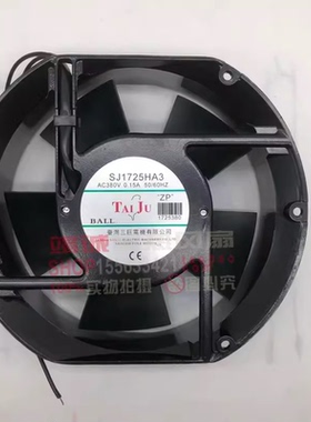 台湾 SJ1725HA3 17251 380v变频器 散热风扇 配电柜排风扇17cm