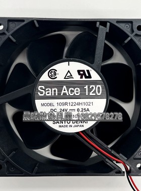 三洋原装风扇 109R1224H1021 DC24V 0.25A 12038双滚珠轴流风扇
