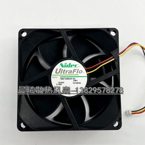 全新原装nidec T80T12MUA7-53 Z992 12V 0.18A投影机散热风扇8025