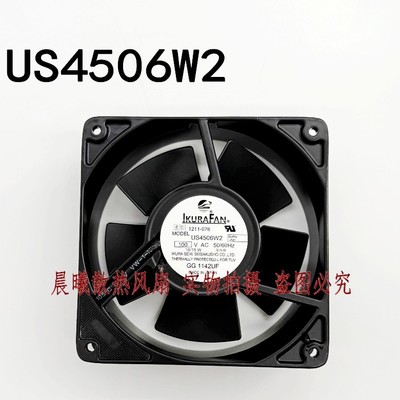 lKURAFAN 全新原装MODEL:US4506W2 100VAC 耐高温12厘米 散热风扇