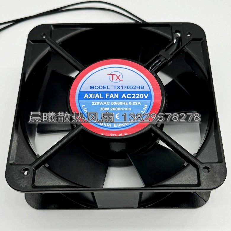 同鑫TX12038HB铝框轴流风机AXIL FAN220/380