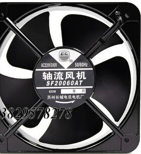 长城牌 20CM轴流风机 SF20060AT 220V/380V散热风扇 65W大功率