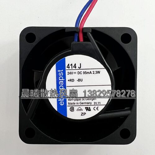 德国 Ebm papst 414 J 4025 24V 2.3W 4CM/厘米 变频器风扇