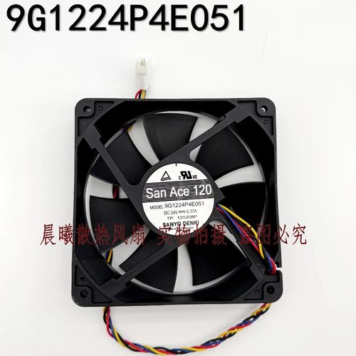 9GA0924P4J041 原装三洋9025 24V 0.2A 9CM变频器大风量散热风扇