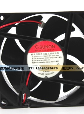 PE80254B1-000C-A99 台湾建准SUNON 8025全新48V交换风机散热风扇