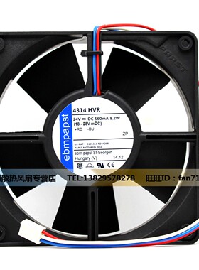 原装德国PAPST 4314HVR 24V 8.2W12032/12CM 三线 轴流风扇