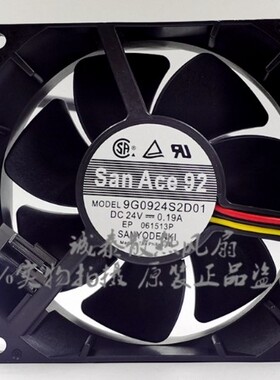 9G0924S2D01 全新原装正品 9032 24V 0.19A 变频器风扇 包邮