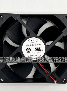 全新原装TT9225 24V 0.18 A9225H24B-ND2 9CM大风量变频散热风扇