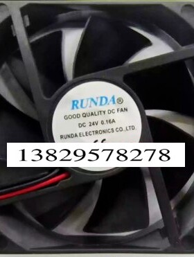RUND98CM RS9025B24M 24V 0.16A变频器风扇9025 9cm静音散热风扇