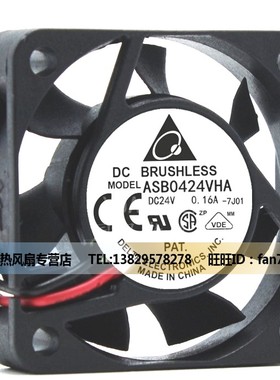 台达 4cm ASB0424VHA 24V 0.16A 4010 打印机变频器逆电散热 风扇