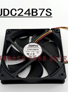 CUDC24B7S SERVO伺服 12025 24V 0.16A 3.8W 12CM/厘米散热风扇