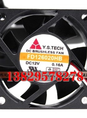 原装 元山 6020 12V 0.16A FD126020HB电脑机箱 散热风扇