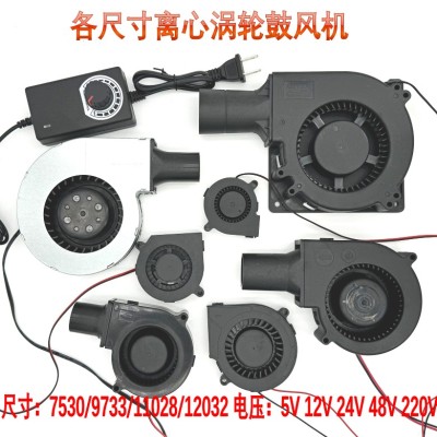 离心涡轮973375301203212V