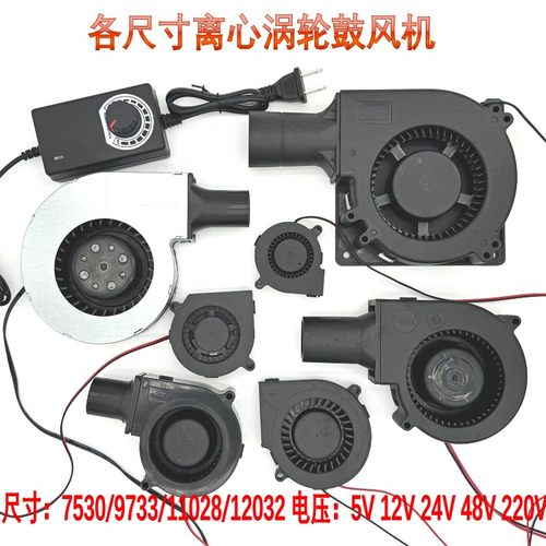 离心涡轮973375301203212V