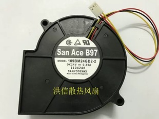 9733 109BM24GD2 原装 0.34A 三洋 DC24V 涡轮鼓风机风扇 SANYO
