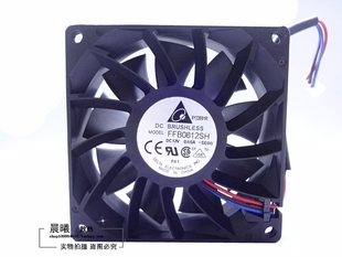 台达 8025 12V 0.6A FFB0812SH 8厘米 暴力 双滚珠 机箱散热风扇