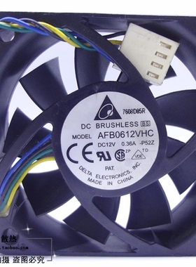 原装 台达 AFB0612VHC 6015 12V 0.36A 四线PWM温控 调速散热风扇