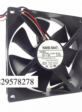 NMB 9225 3610RL-04W-B49 9025 12V 0.35A 9CM 电脑机箱 散热风扇