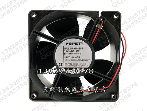 原装papst/MULTIFAN 4354 DC 24V 4W 12038 12CM 变频器轴流风扇