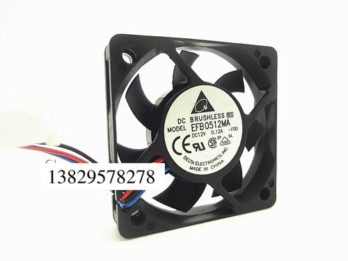 原装台达 5010 12v 0.12A 5cm cpu静音 电脑散热风扇 EFB0512MA