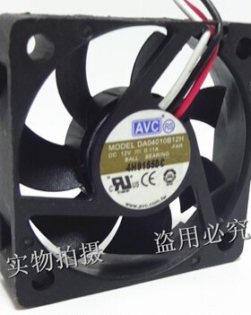 原装AVC 4010 12V 0.11A DA04010B12H 4cm 3线静音双滚珠散热风扇