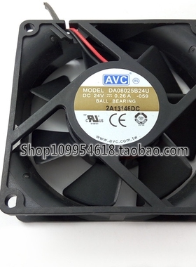 AVC 8025 24V 0.26A 8CM 8厘米 2线 变频器 机箱风扇 DA08025B24U