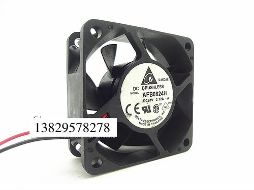 台达 6025 24V 0.12A 6cm 变频器服务器双滚珠风扇2线 AFB0624H