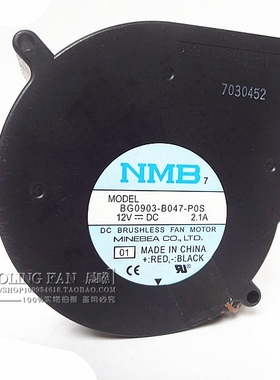 NMB 9733 12V 2.1A 9CM DELL CPU 涡轮风扇鼓风机BG0903-B047-00