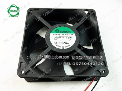 SUNON KD2412AMBX-6A 24V 7.2W 12038 两线丹佛斯变频器机箱风扇