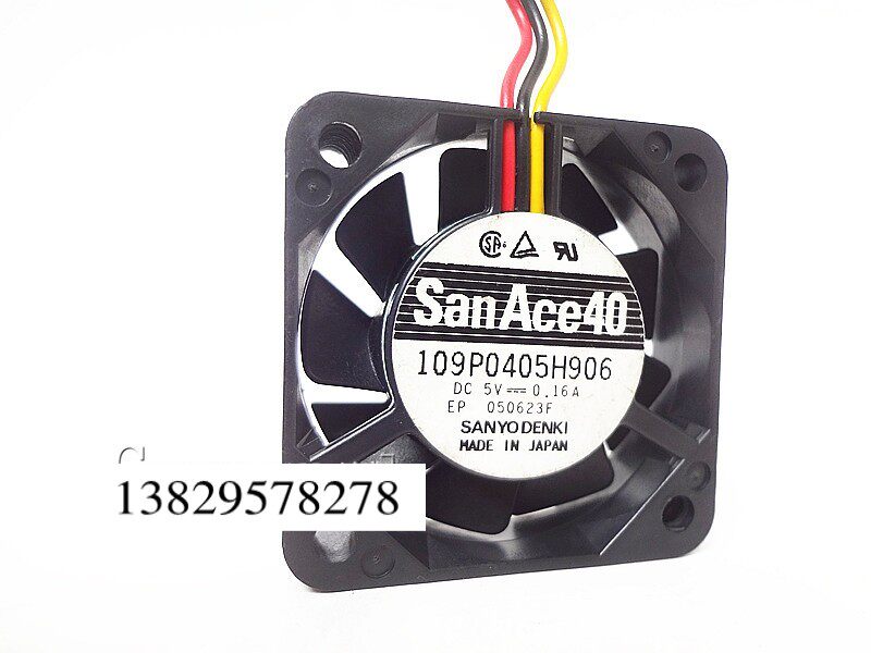 三洋 4010 4CM 5V 0.16A 4厘米 静音机箱散热风扇 109P0405H906