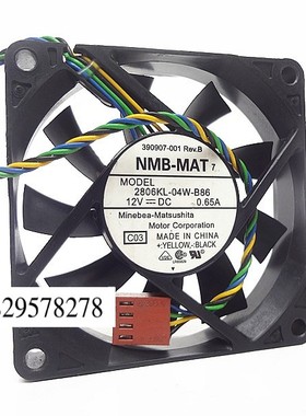 原装NMB 7015四线温控 2806KL-04W-B86 12V 0.65A CPU 服务器风扇