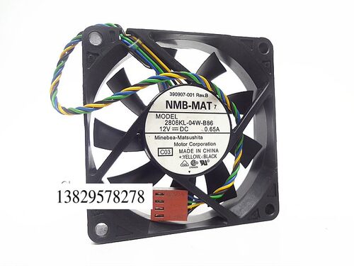 原装NMB 7015四线温控 2806KL-04W-B86 12V 0.65A CPU 服务器风扇