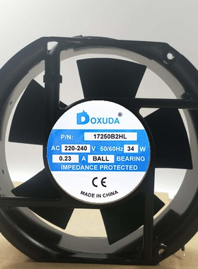 全新原装 HONGUAN H17250B2HL AC220/240V 32/34W 50/60Hz 0.22A