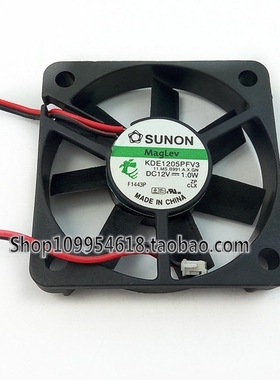 建准 SUNON KDE1205PFV3 5010 12V 1.0W 5cm 超静音 2线散热风扇