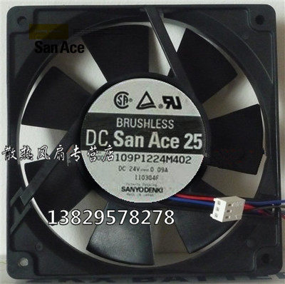 日本进口三洋 SANYO 109P1224M402 24V 0.09A 2.16W 静音散热风扇