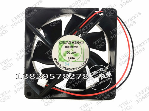 欣瑞联RDH8025B RUILIAN SCIENCE  DC24V 0.18A 8025 8CM变频风扇